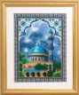 Набор для вышивания " PANNA" AS- 0762 ( АС- 0762 ) " Мечеть" 